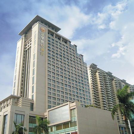 King Century Hotel Trung Sơn Ngoại thất bức ảnh