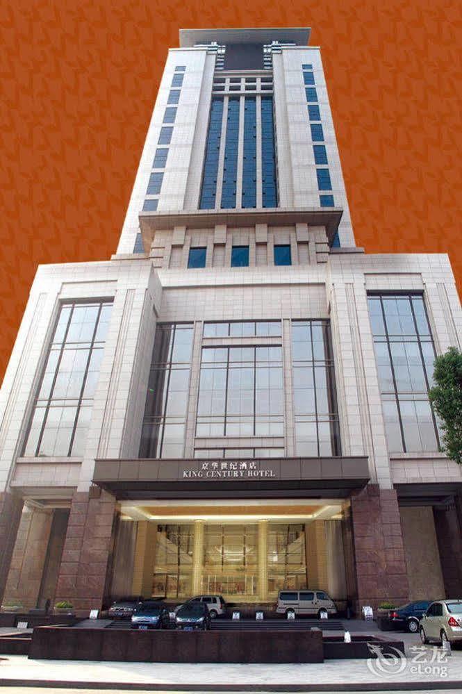 King Century Hotel Trung Sơn Ngoại thất bức ảnh