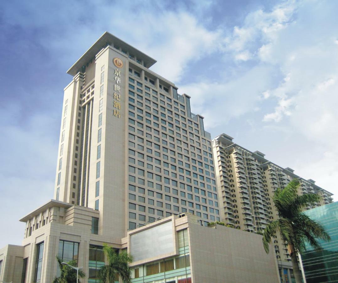 King Century Hotel Trung Sơn Ngoại thất bức ảnh
